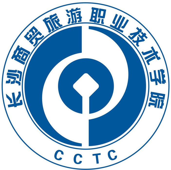 质量管理处